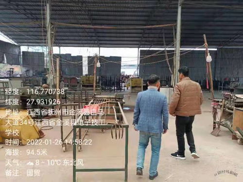 金溪縣執法大隊赴國茂工藝品公司開展例行法律檢查